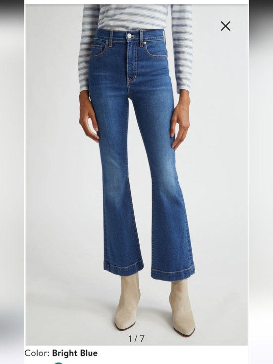 Veronica Beard Denim - VERONICA BEARD JEANS- Women's 31 Bright Blue  Carson Ankle Flare  High-Rise .